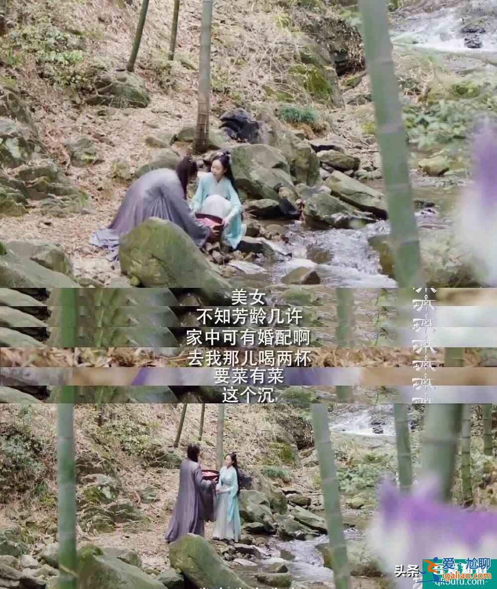 《琉璃》紫狐和無(wú)支祁的愛(ài)像極了紫霞與至尊寶，失去后才懂得珍惜？