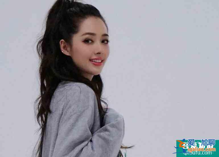 郭碧婷疑患產前抑郁 經常發布似是而非的東西引發猜測? 郭碧婷疑患產前抑郁 經常發布似是而非的東西引發猜測?