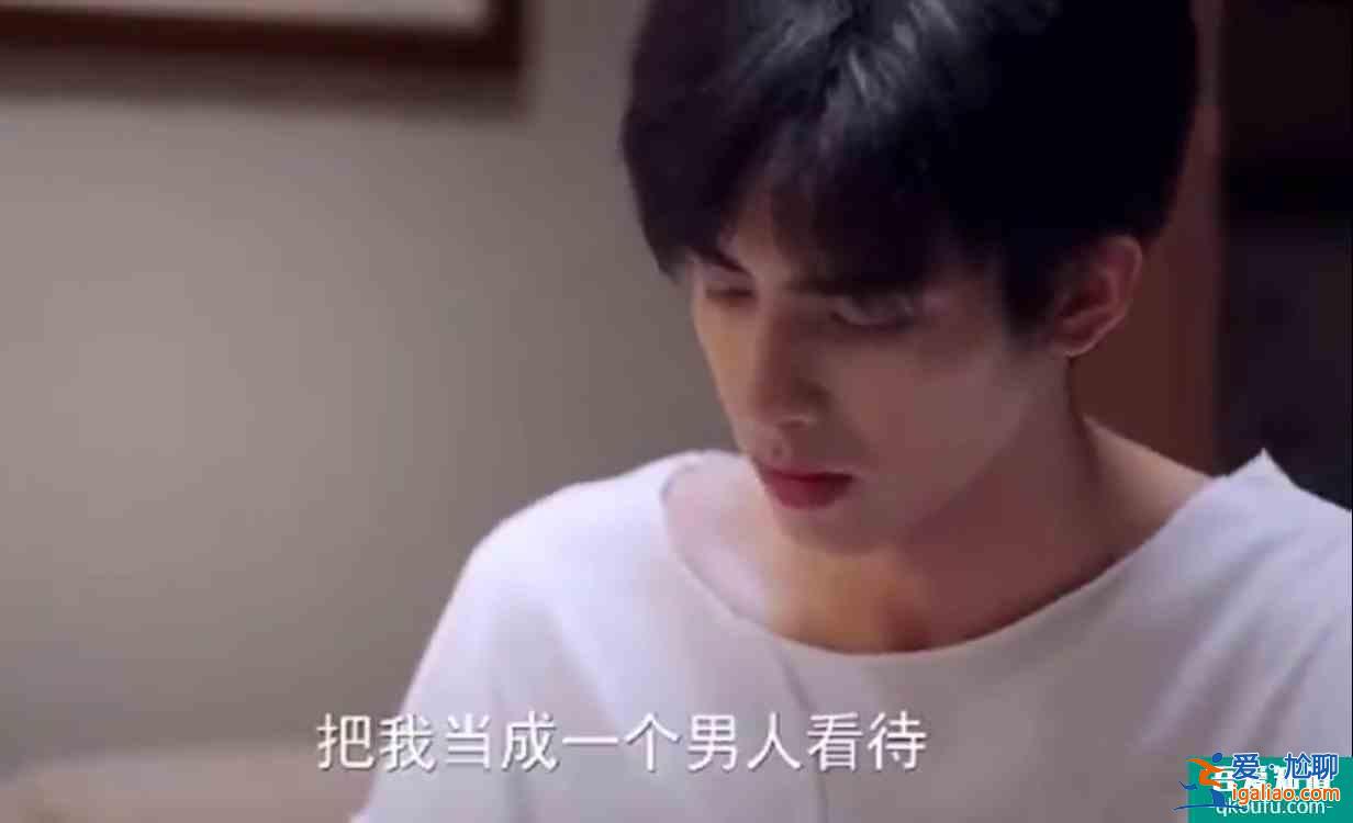 以家人之名：凌霄對李尖尖親情轉愛情突兀？其實之前早有伏筆？