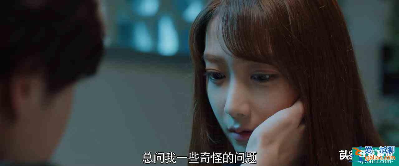 王一博《我的奇怪朋友》：我可以摸一下你的臉嗎？