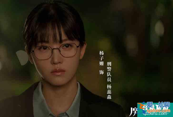 《摩天大樓》定檔!楊子姍搭檔郭濤破案,楊穎演技終于提升? 《摩天大樓》定檔!楊子姍搭檔郭濤破案,楊穎演技終于提升?