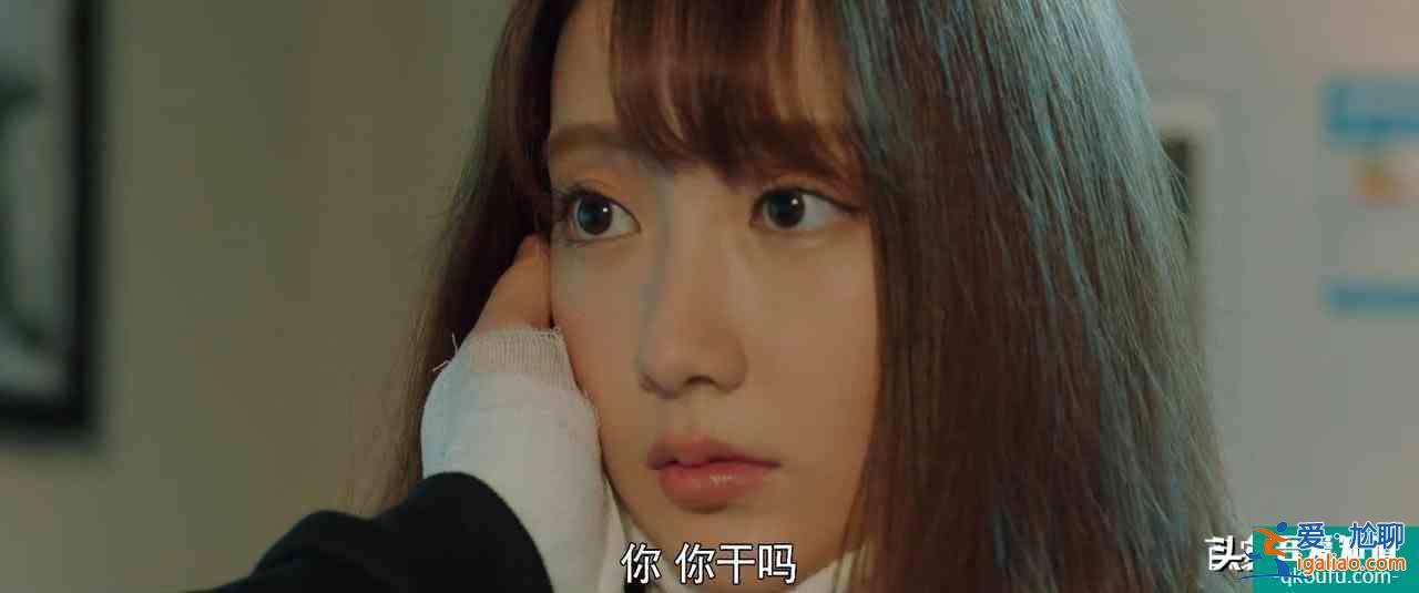 王一博《我的奇怪朋友》：我可以摸一下你的臉嗎？