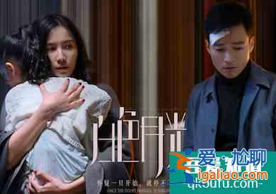 大型恐婚教育片《白色月光》上線！有多少女人看到了自己的影子？？