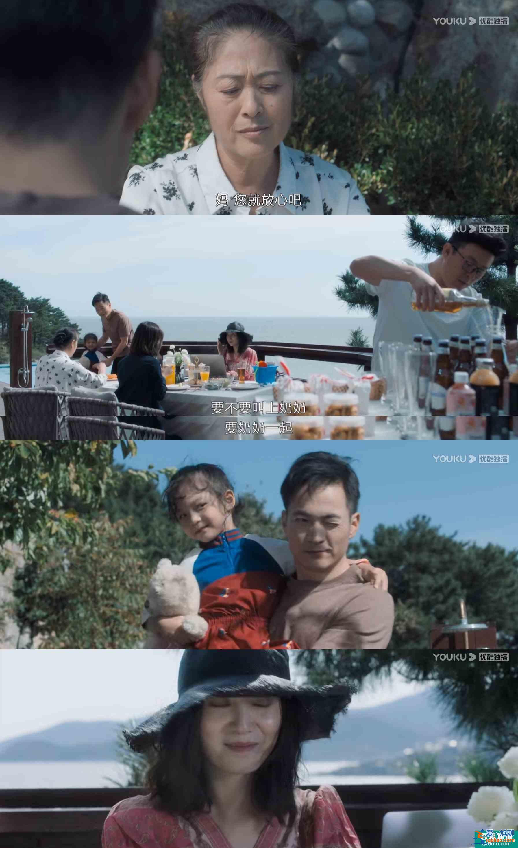 大型恐婚教育片《白色月光》上線！有多少女人看到了自己的影子？？