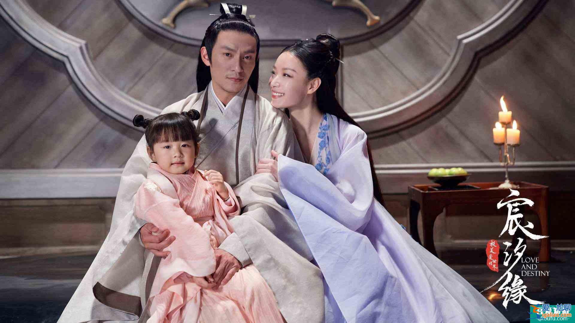 《琉璃》熱度有余卻仍未大爆，仙俠劇遇冷，審美疲勞成要因？