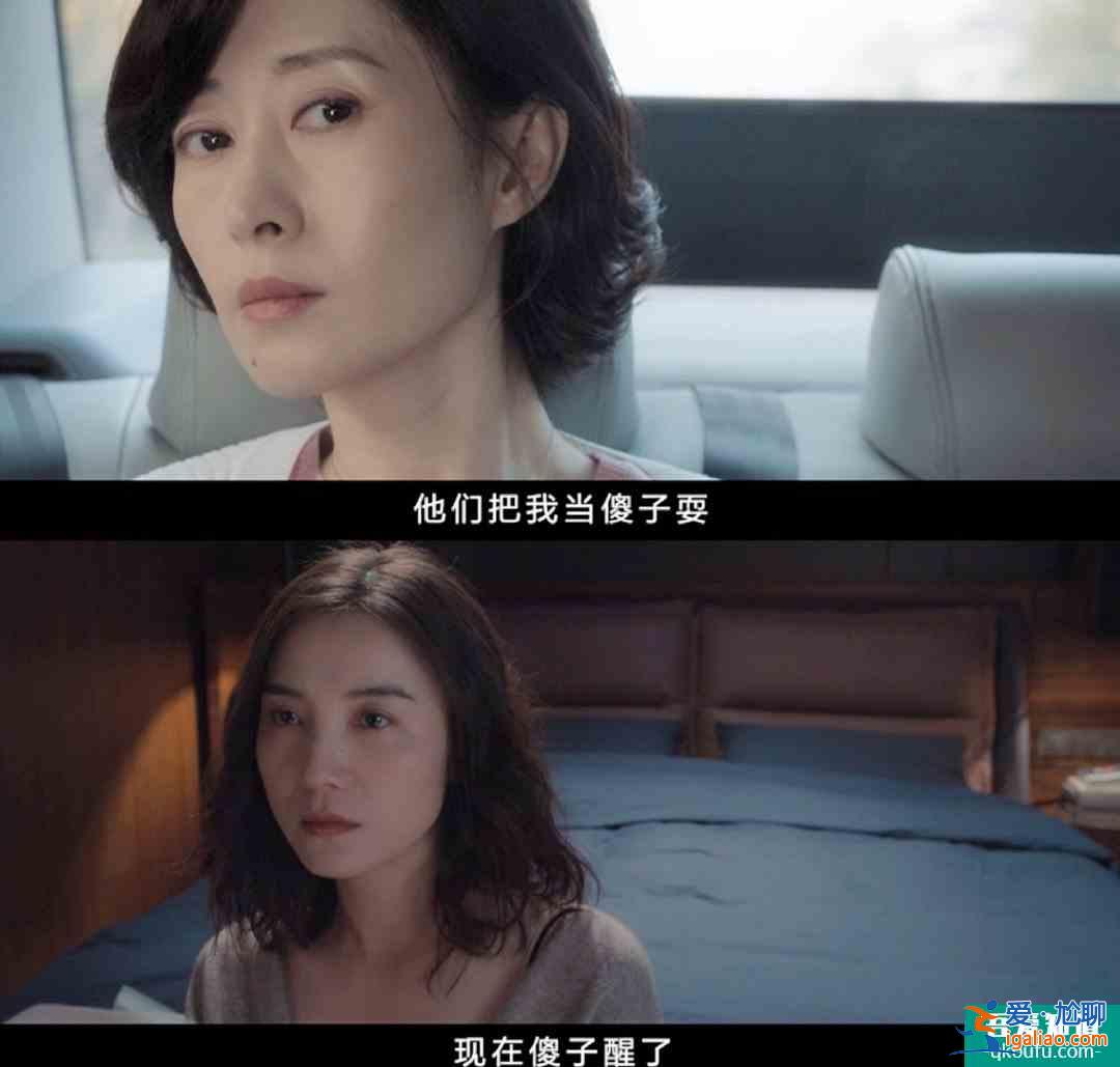大型恐婚教育片《白色月光》上線！有多少女人看到了自己的影子？？