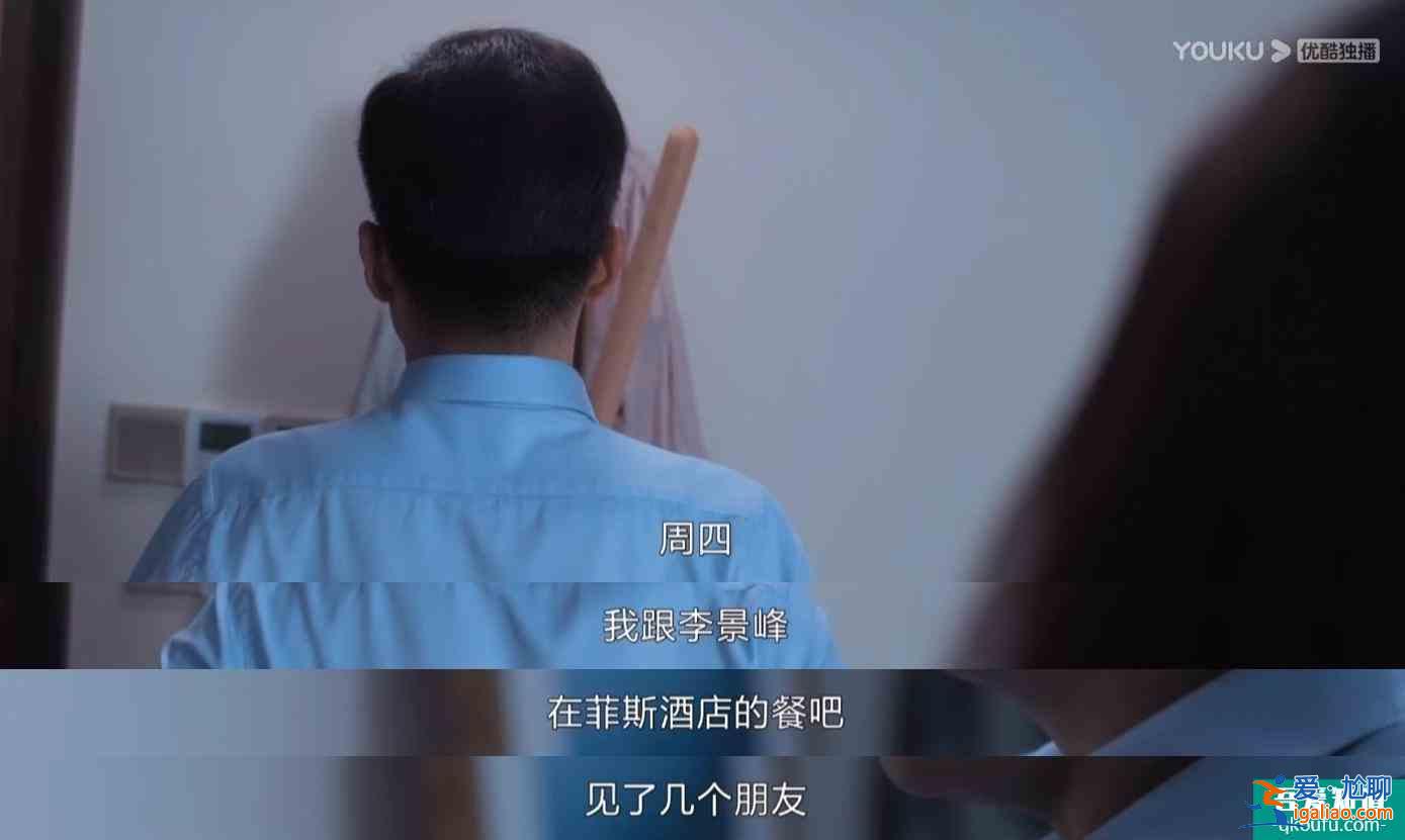 大型恐婚教育片《白色月光》上線！有多少女人看到了自己的影子？？