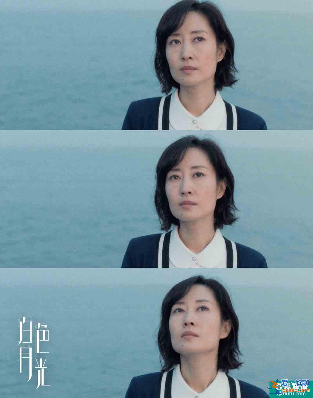 大型恐婚教育片《白色月光》上線！有多少女人看到了自己的影子？？