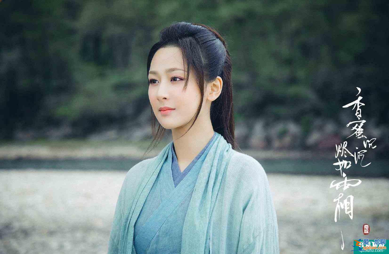 《琉璃》熱度有余卻仍未大爆，仙俠劇遇冷，審美疲勞成要因？
