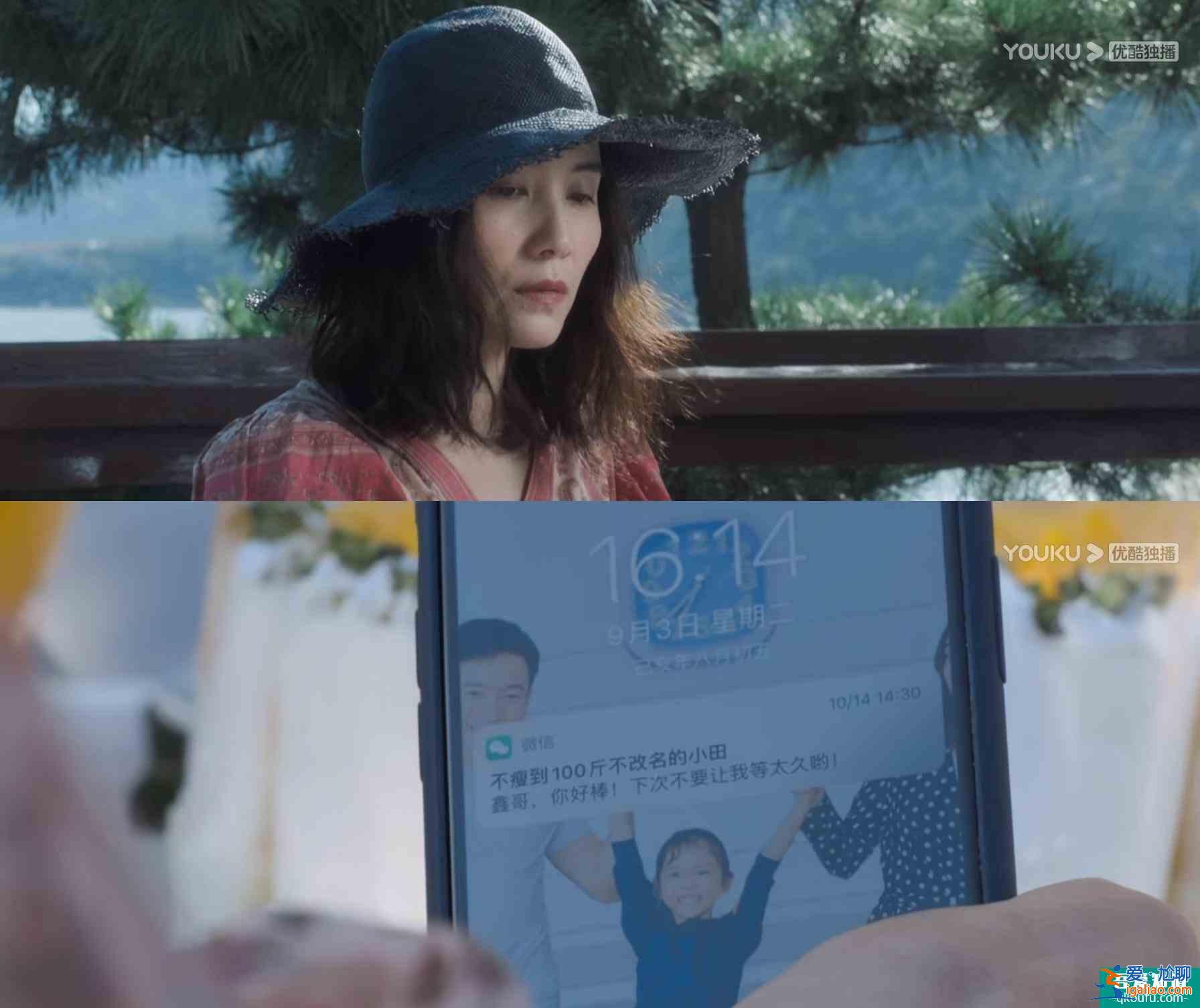 大型恐婚教育片《白色月光》上線！有多少女人看到了自己的影子？？