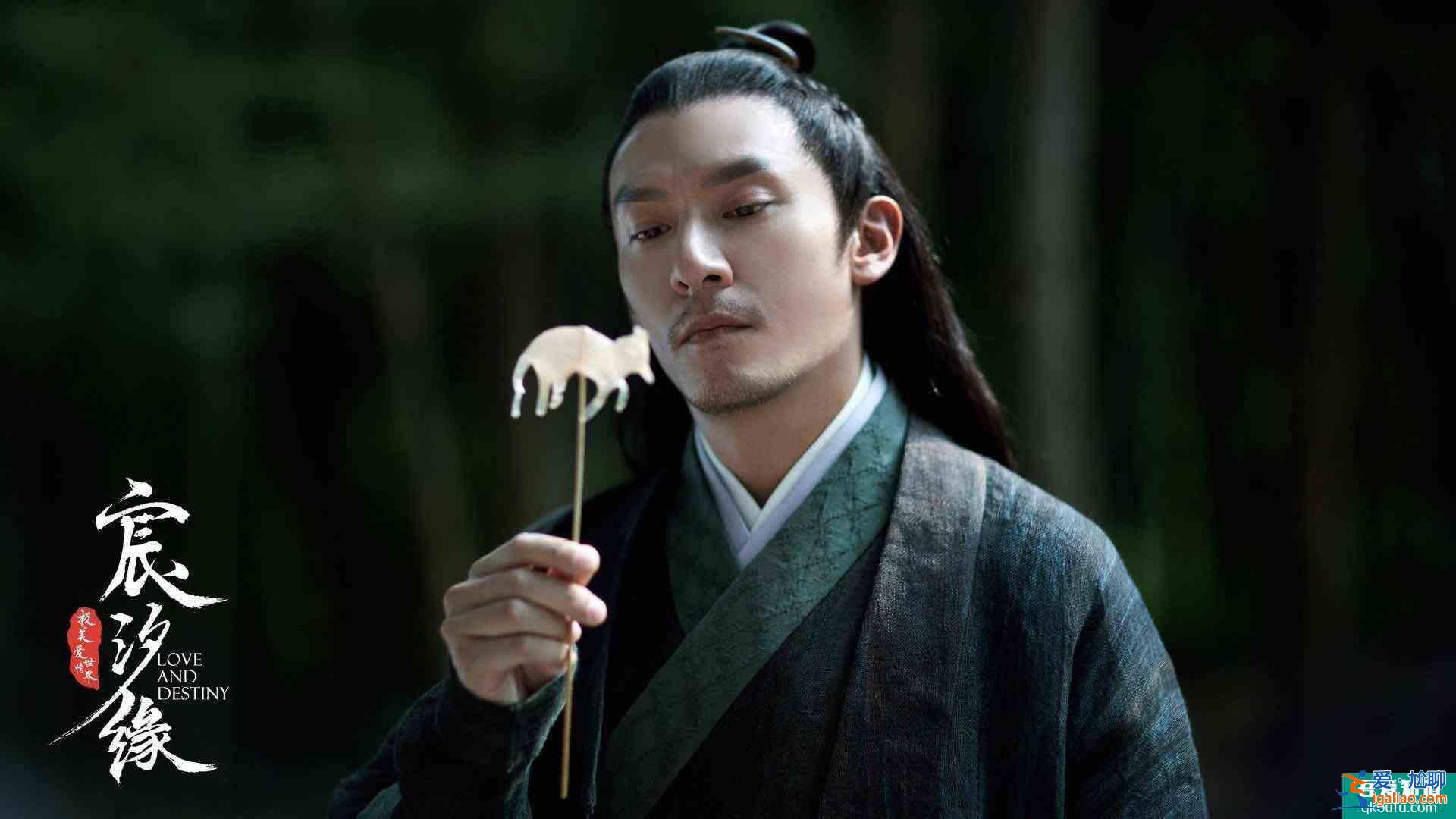 《琉璃》熱度有余卻仍未大爆，仙俠劇遇冷，審美疲勞成要因？