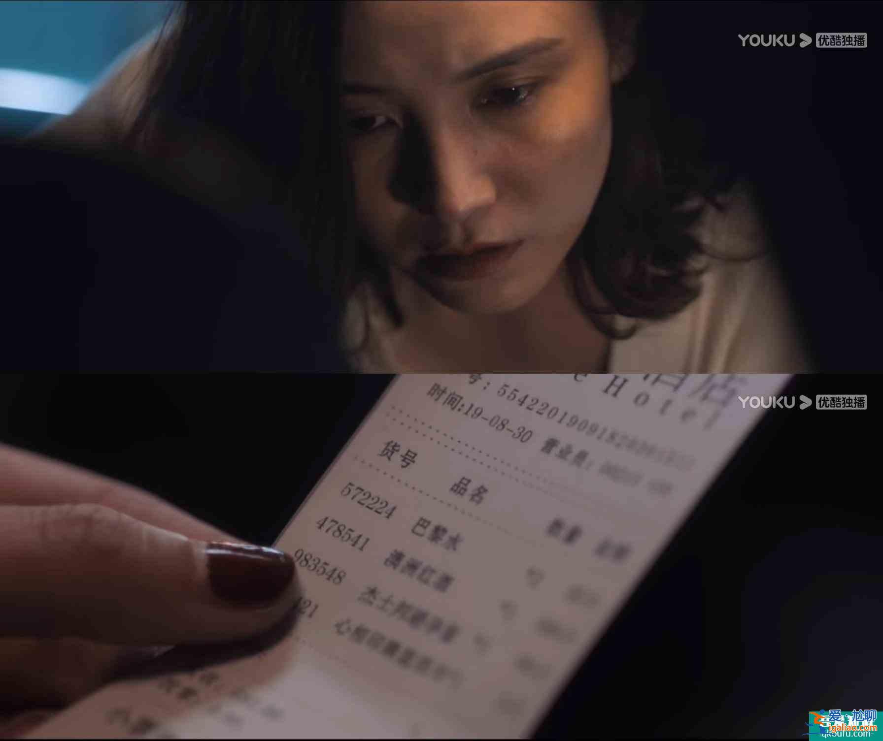 大型恐婚教育片《白色月光》上線！有多少女人看到了自己的影子？？