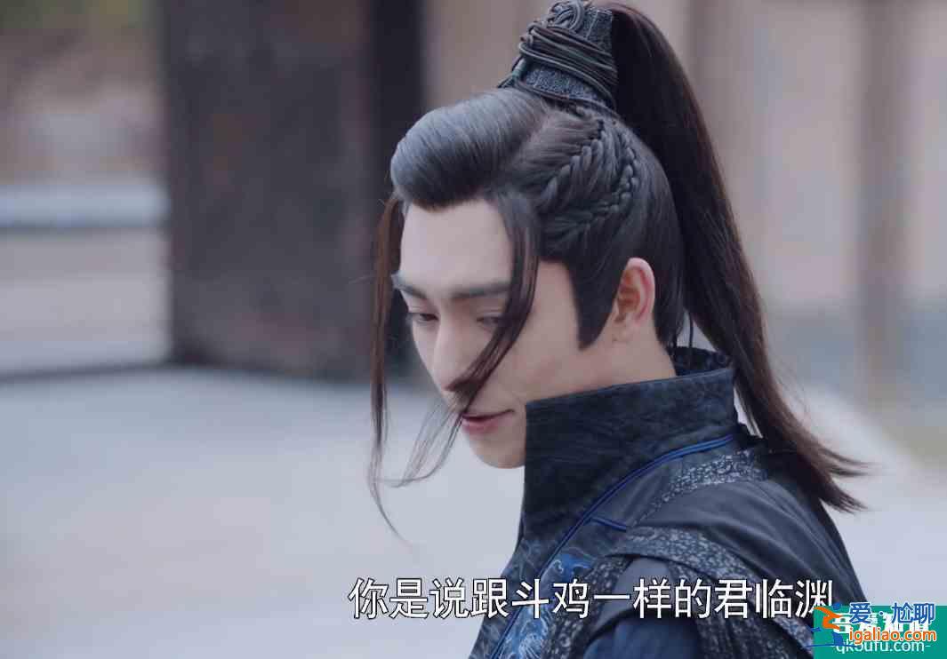 《且聽鳳鳴》左青鸞御冥夜互爆弱點，左青鸞說對了，他卻猜錯了？