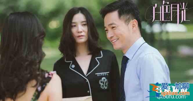 有多少男人不敢讓妻子去看《白色月光》？背叛把女人逼成福爾摩斯？