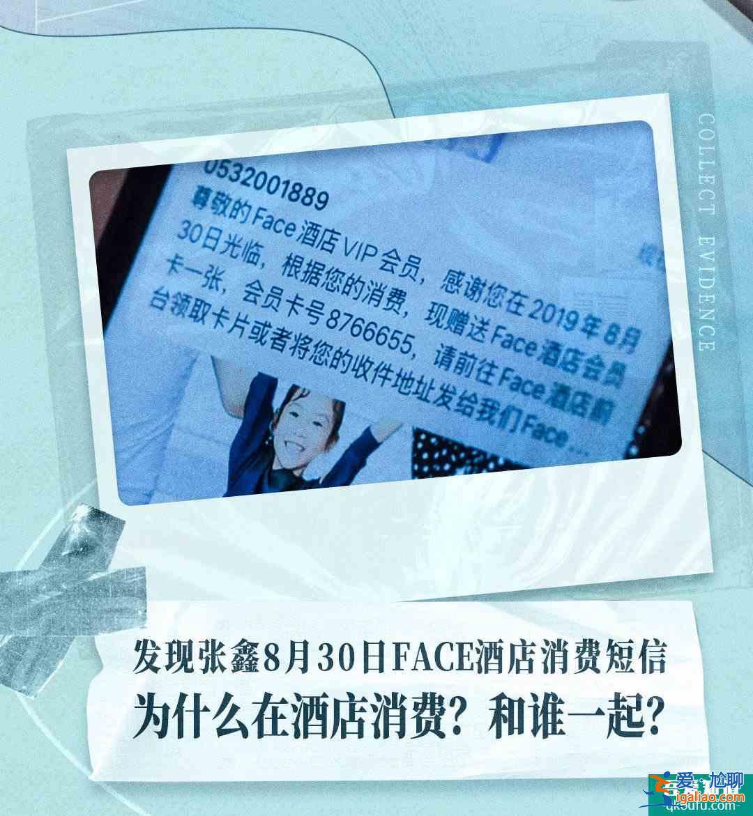 有多少男人不敢讓妻子去看《白色月光》？背叛把女人逼成福爾摩斯？