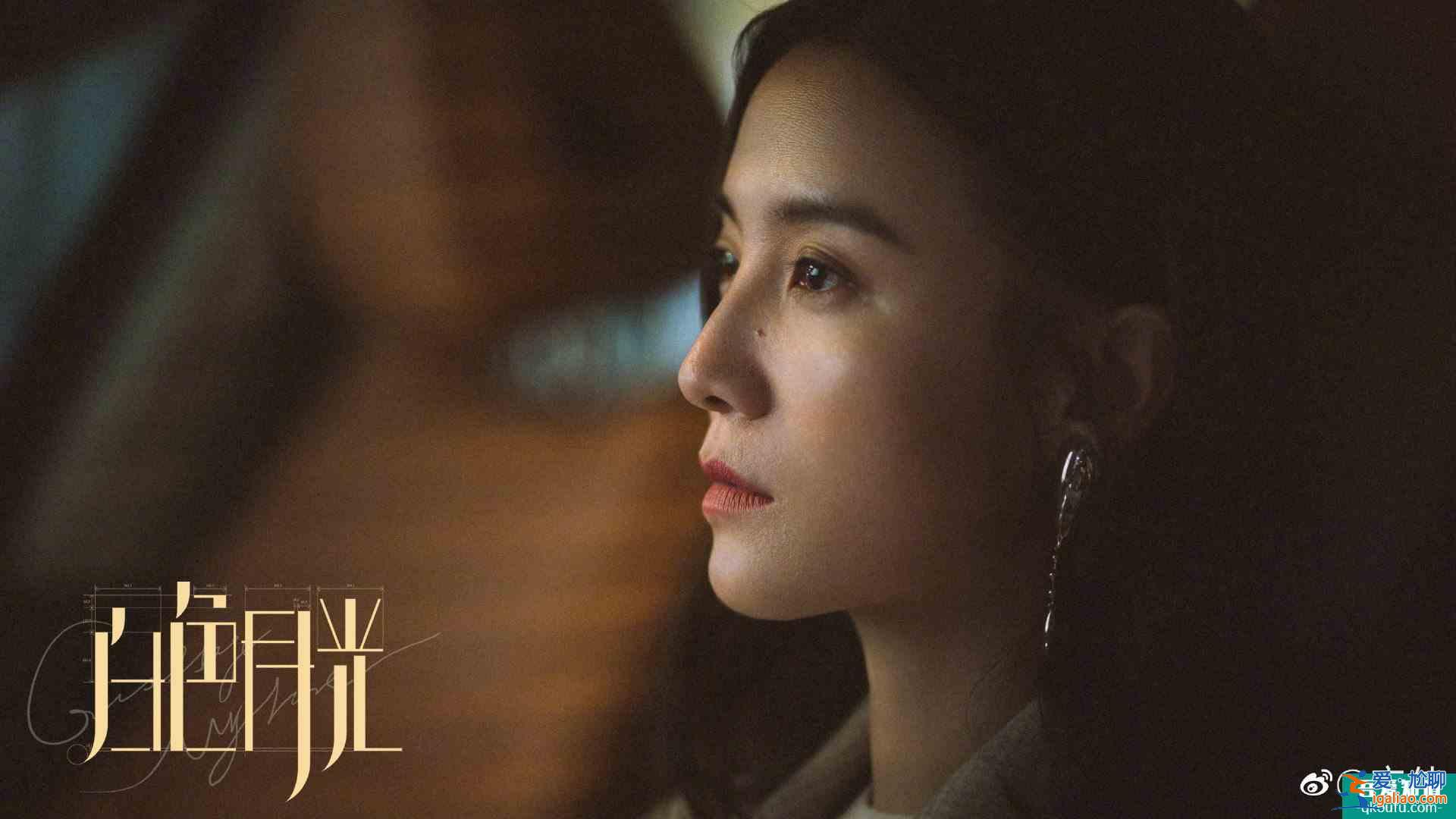 有多少男人不敢讓妻子去看《白色月光》？背叛把女人逼成福爾摩斯？