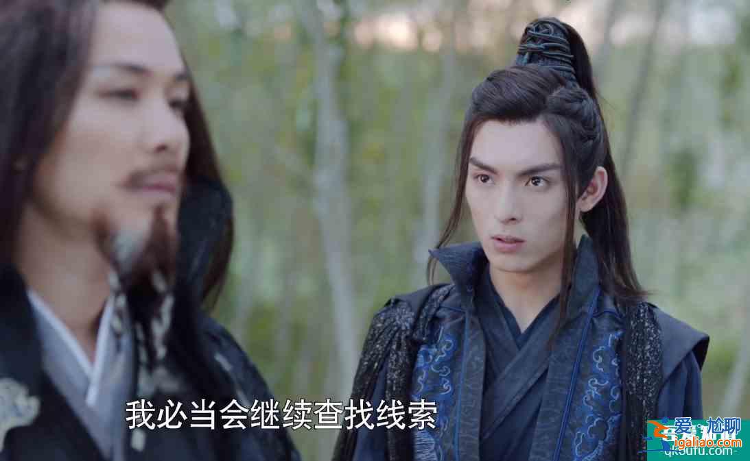 《且聽鳳鳴》左青鸞御冥夜互爆弱點，左青鸞說對了，他卻猜錯了？