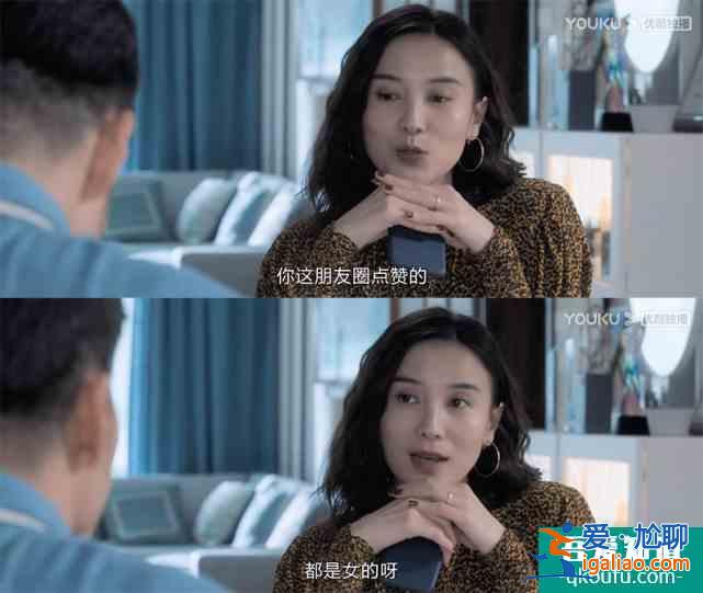 “她懸疑”開山之作口碑炸裂，優酷《白色月光》開播即稱王？