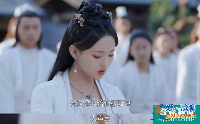 《且聽鳳鳴》名場面，楊超越被叫爸爸？妹妹的愿望實現了？