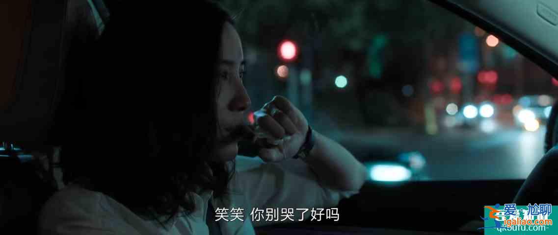 《白色月光》宋佳看見喻恩泰出軌，這段“情緒爆發(fā)”代入感太強(qiáng)？