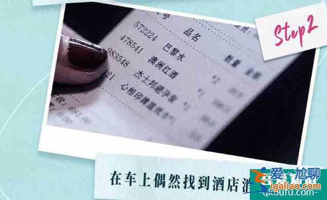 有多少男人不敢讓妻子去看《白色月光》？背叛把女人逼成福爾摩斯？