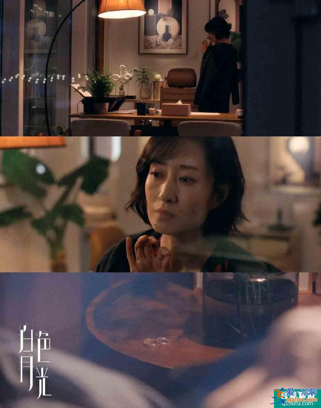 用情緒推動懸念，優酷“她懸疑”精品劇《白色月光》引領行業新思路？
