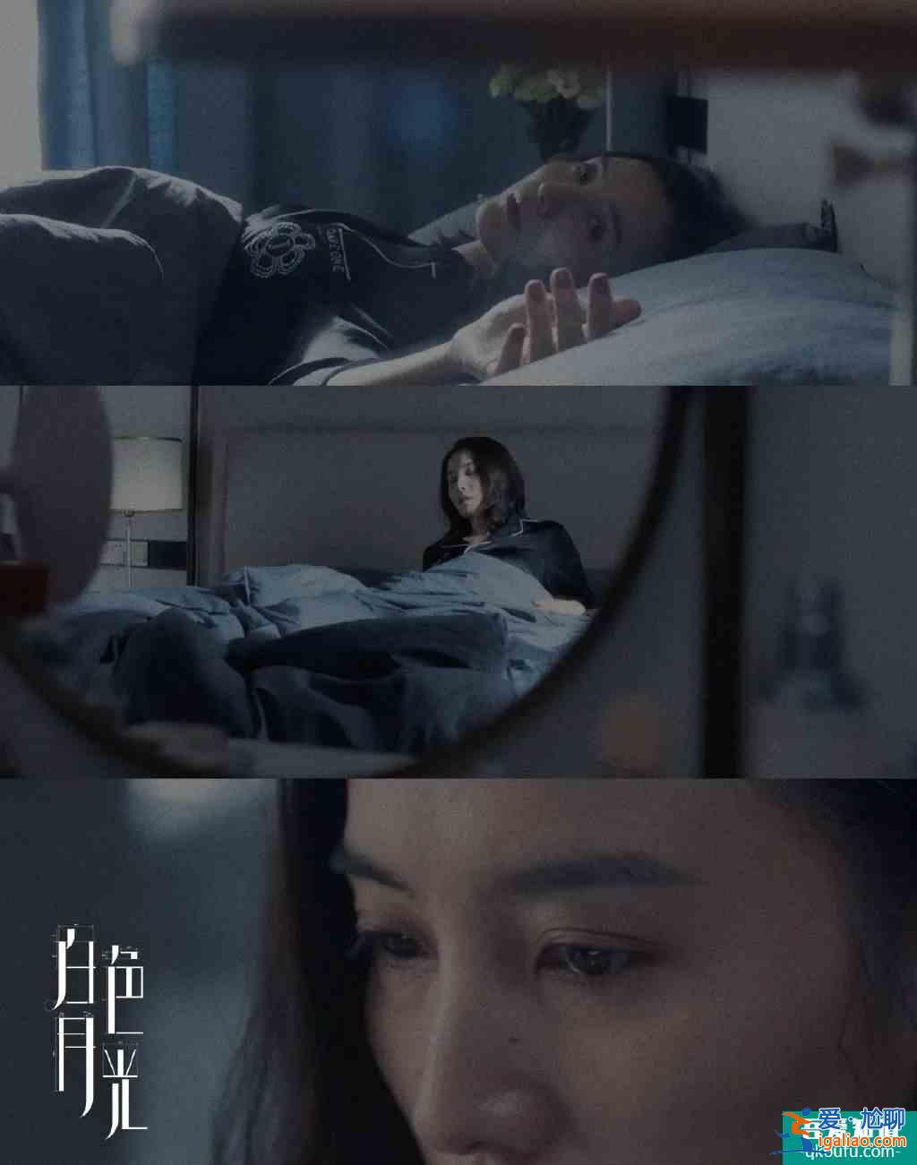 用情緒推動懸念，優酷“她懸疑”精品劇《白色月光》引領行業新思路？
