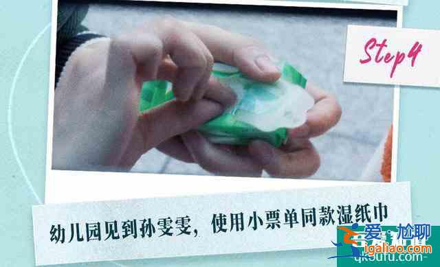 有多少男人不敢讓妻子去看《白色月光》？背叛把女人逼成福爾摩斯？