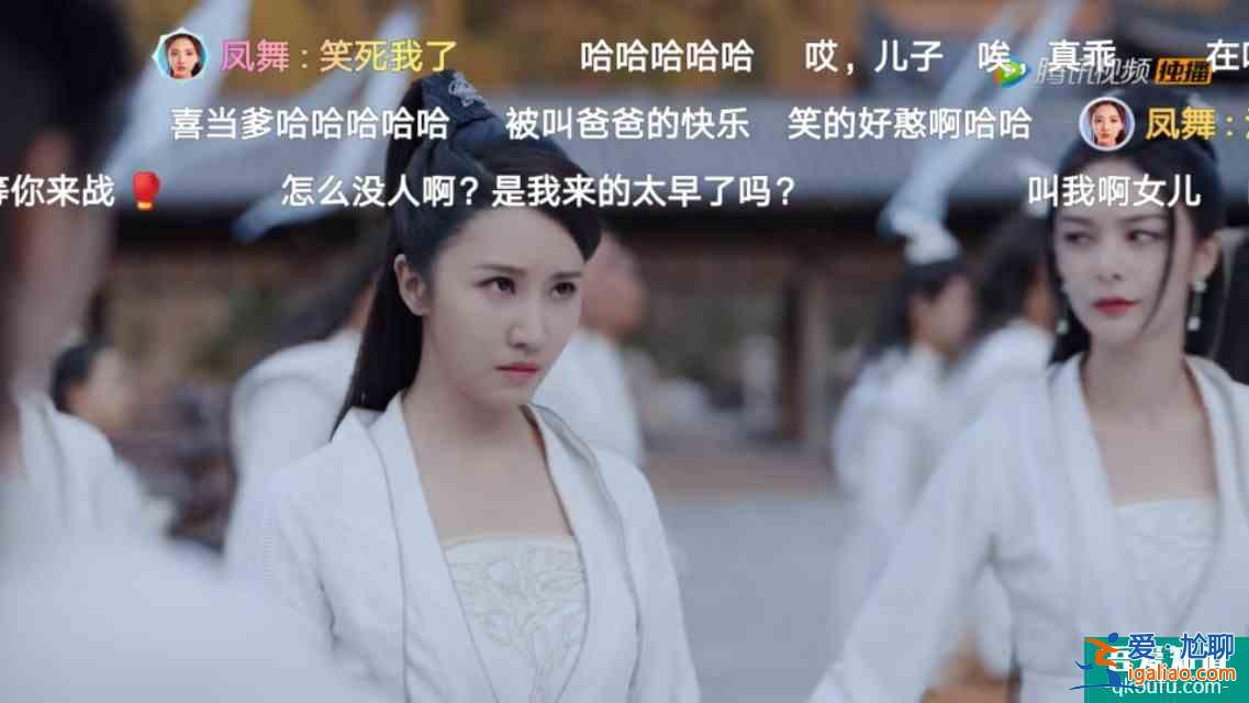 《且聽鳳鳴》:鳳舞與左青鸞的再次對決,是鳳舞贏嗎?? 《且聽鳳鳴》:鳳舞與左青鸞的再次對決,是鳳舞贏嗎??