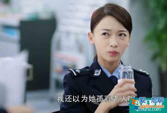 《幸福還會(huì)來敲門》：方言和魏超為什么會(huì)分手？錯(cuò)把友誼當(dāng)愛情？