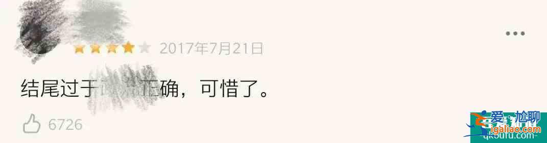 全程緊張刺激！這懸疑爆款竟出劇版了？？