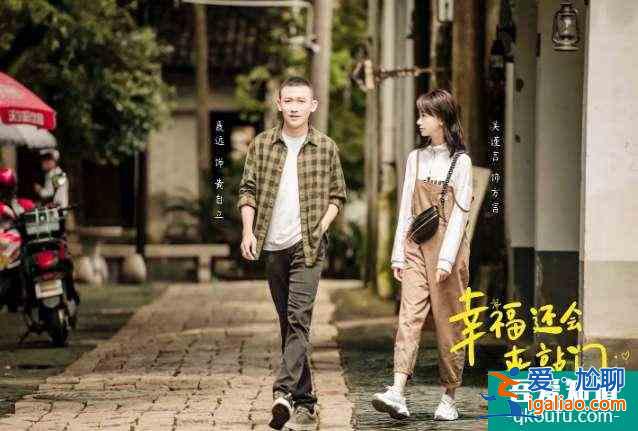 《幸福還會(huì)來(lái)敲門》熱播 吳謹(jǐn)言：圓了我長(zhǎng)久以來(lái)的女警夢(mèng)？
