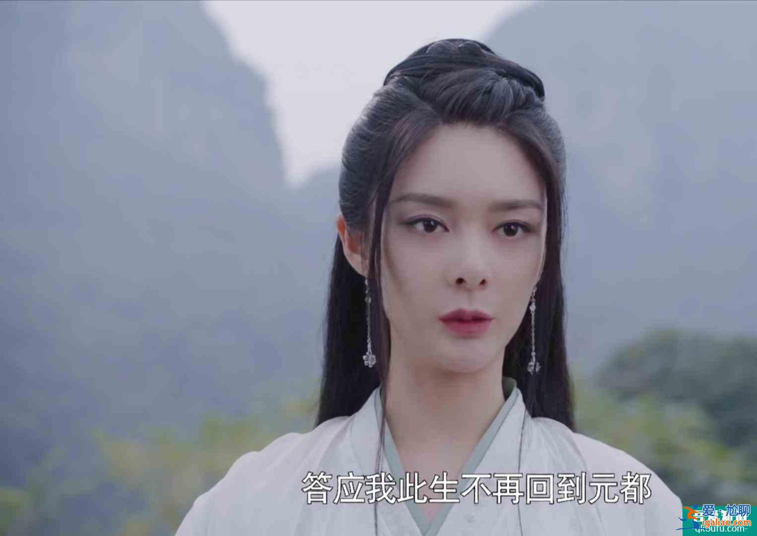 《且聽鳳鳴》:鳳舞與左青鸞的再次對決,是鳳舞贏嗎?? 《且聽鳳鳴》:鳳舞與左青鸞的再次對決,是鳳舞贏嗎??