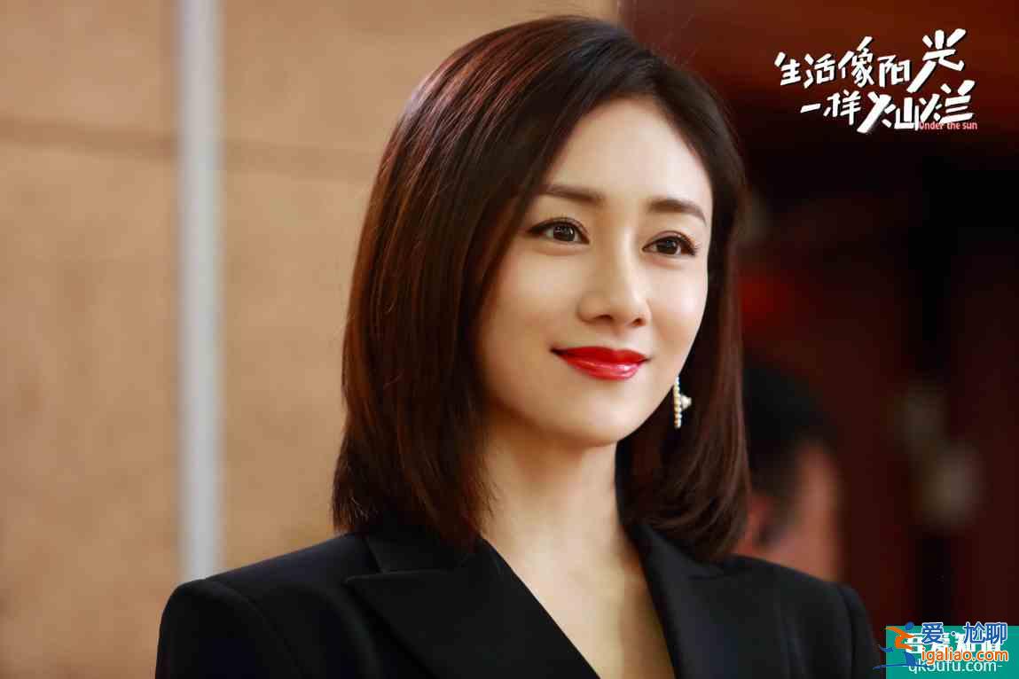 《生活像陽光一樣燦爛》袁弘和涂松巖正面硬剛演技，袁弘輸在哪里？