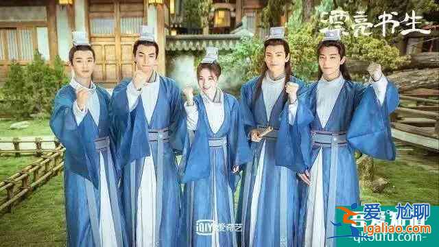 疑似抄襲的《漂亮書生》：鞠婧祎宋威龍加持依然被群嘲只因這兩點？