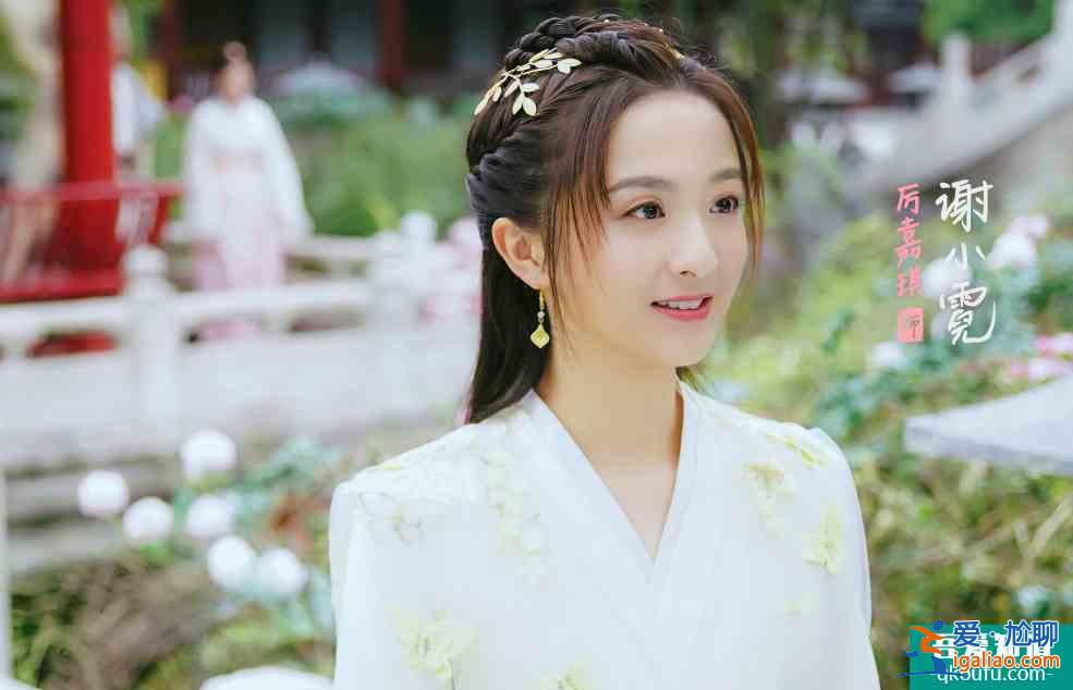 《漂亮?xí)泛螅咑┈B又一古裝愛情劇官宣！女主顏值愛了愛了？