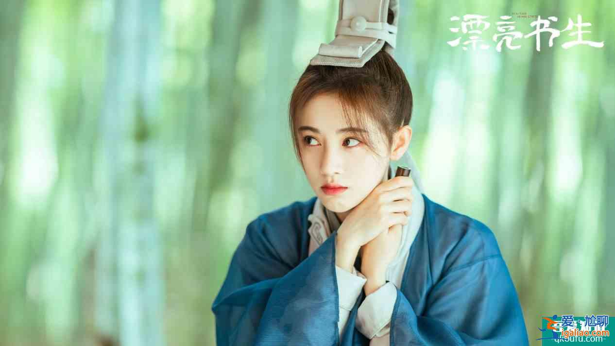 演技拙劣，內(nèi)容老套，《漂亮?xí)愤€能火，顏值至上？？