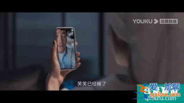 第一集出軌第二集抓小三，優(yōu)酷獨(dú)播劇集《白色月光》節(jié)奏有多快？