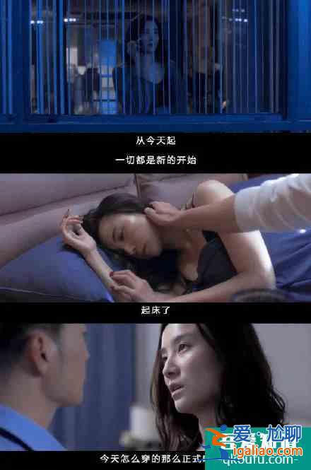每一幀都是電影質感，《白色月光》把懸疑劇拍成了文藝片？