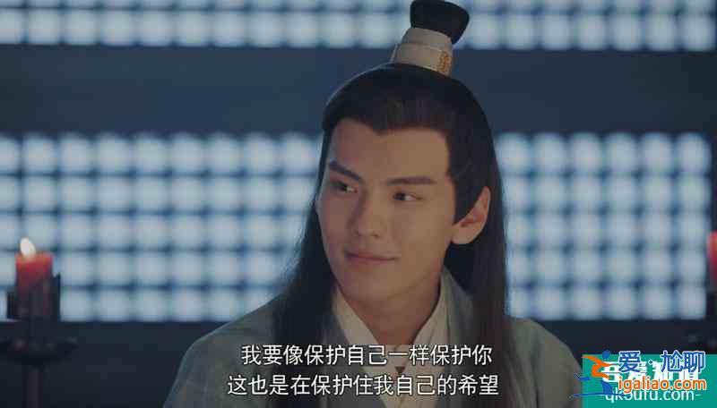 漂亮書生：看完結局才理解，樂暄對文彬只有兄妹情，并非男女之情？