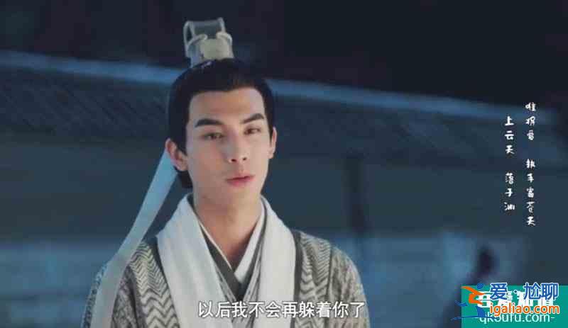 漂亮書生：承駿人設崩塌，跟韓淑敏定親又退婚，因這秘密移情文彬？
