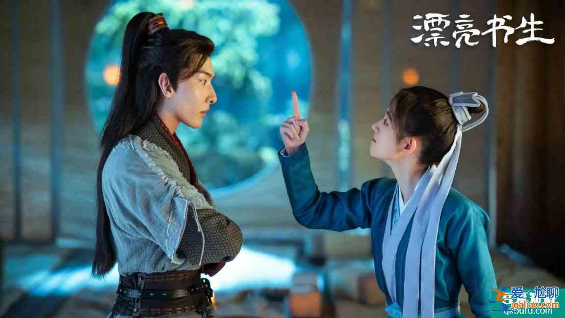 演技拙劣，內(nèi)容老套，《漂亮?xí)愤€能火，顏值至上？？