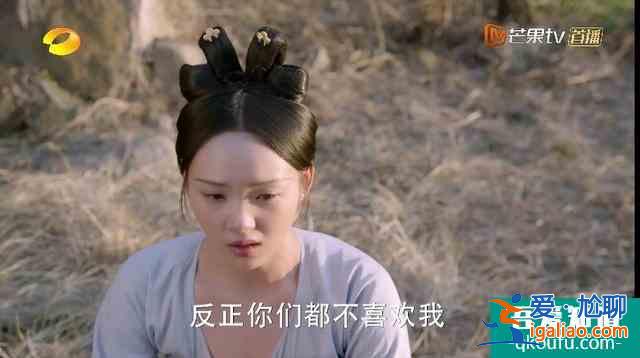 《青青子衿》正在熱播，東夷山君別樣撩妹，聞人雋入套掉入愛河！？