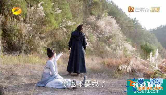 《青青子衿》正在熱播，東夷山君別樣撩妹，聞人雋入套掉入愛河！？