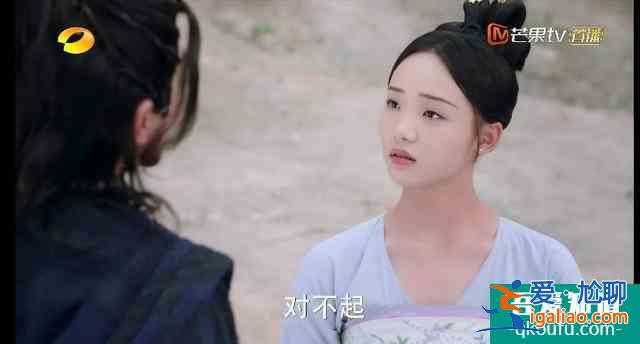 《青青子衿》正在熱播，東夷山君別樣撩妹，聞人雋入套掉入愛河！？