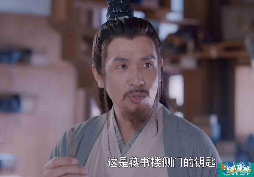 《且聽鳳鳴》牧九州將蘇醒，鳳舞坦白“我非我”，君臨淵反應暖心？