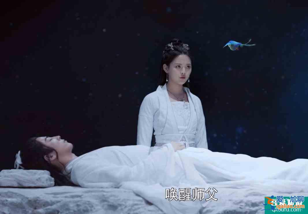 《且聽鳳鳴》牧九州將蘇醒，鳳舞坦白“我非我”，君臨淵反應暖心？