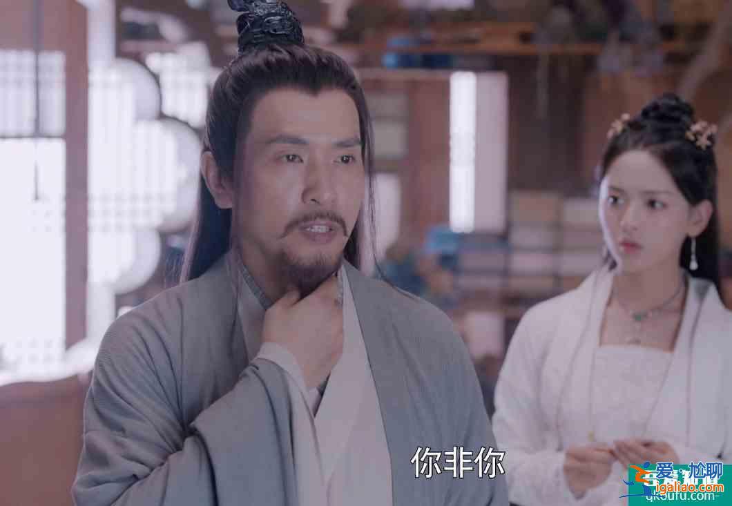 《且聽鳳鳴》牧九州將蘇醒，鳳舞坦白“我非我”，君臨淵反應暖心？
