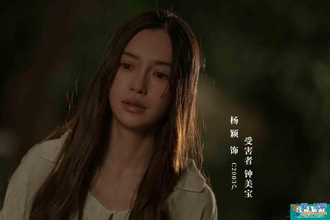 《摩天大樓》高能來襲，咱們看劇就好，baby粉絲消停點吧！？