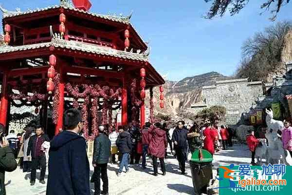 慶陽藥王洞養生小鎮12月10日恢復開放最新通知？